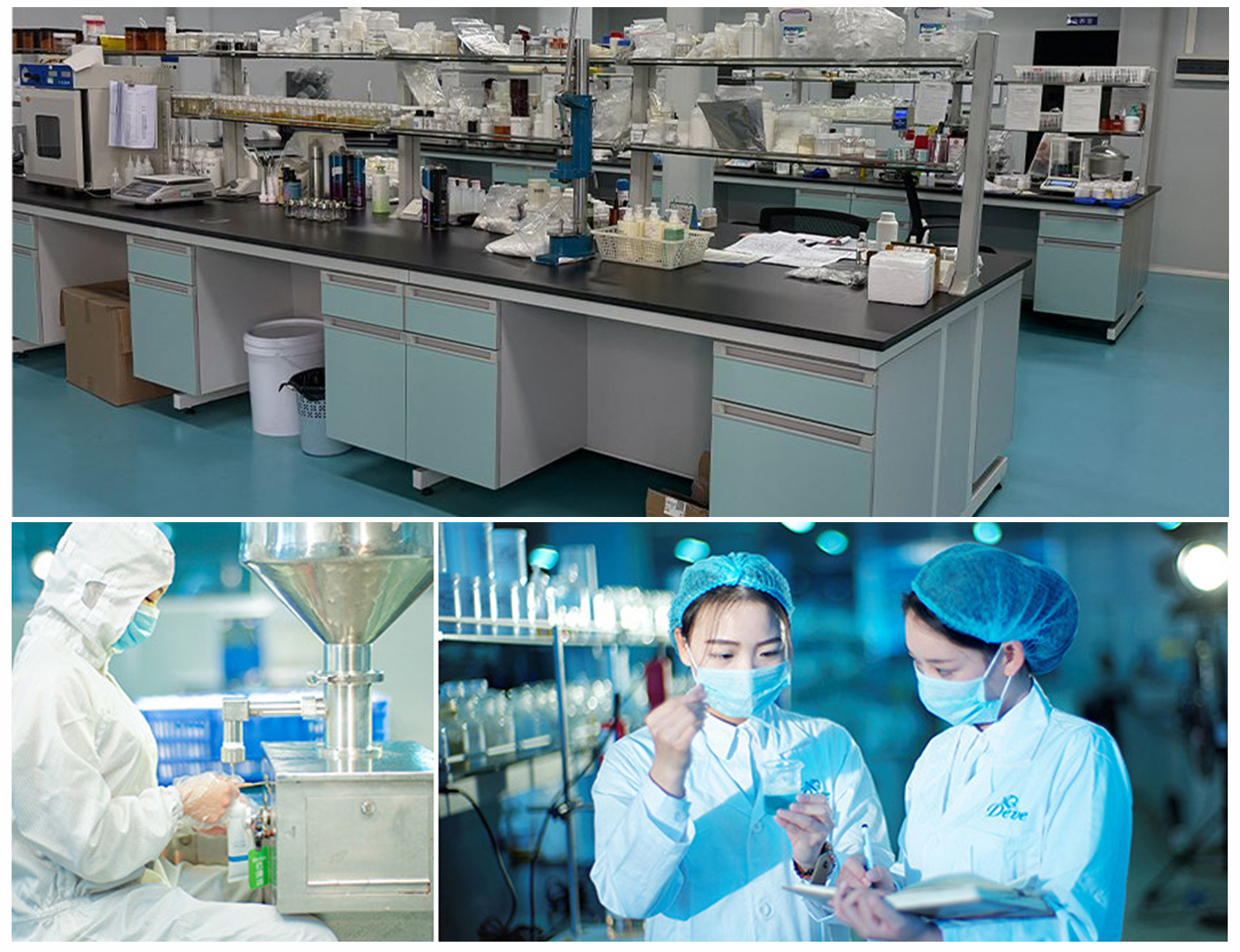 R&D Laboratory