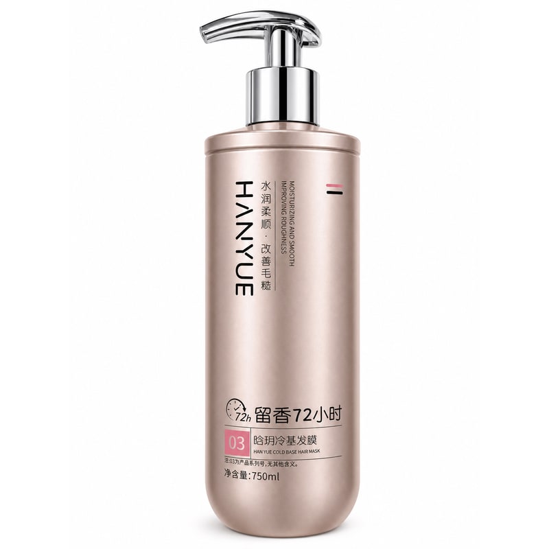 72-Hour Lasting Fragrance Hair Mask