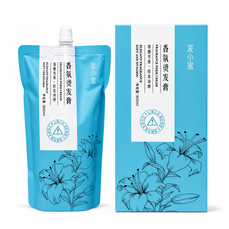 Fragrance Perm Cream - Cool Blue