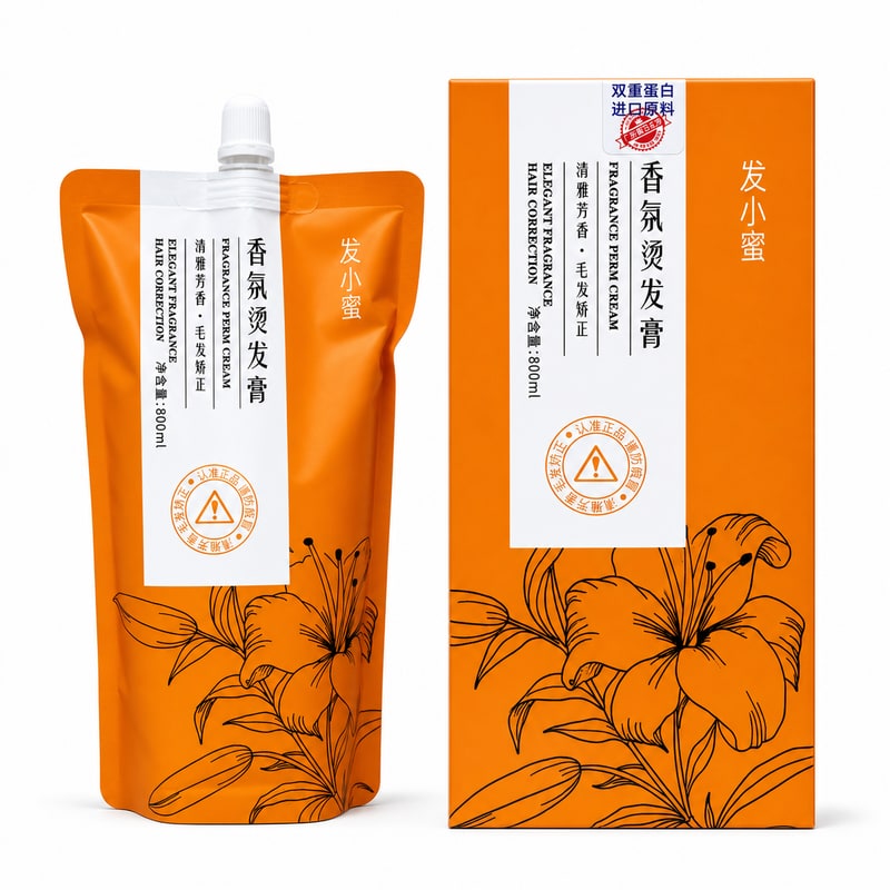 Fragrance Perm Cream - Dual Protein (Orange)