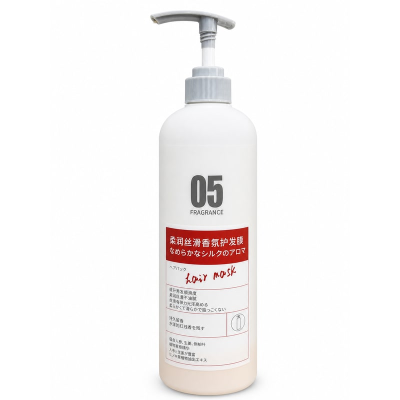 Smooth & Silky Fragrance Hair Mask