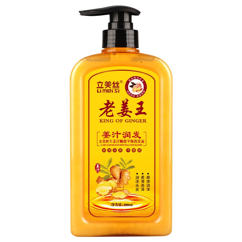 King of Ginger Balanced Shampoo
