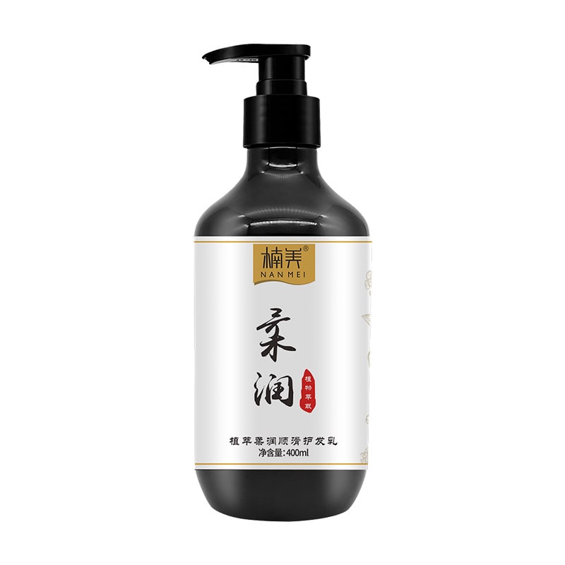 Plant Extract Smoothing Conditioner