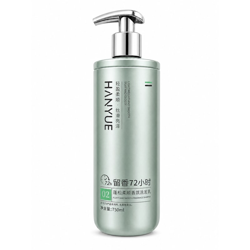 72-Hour Lasting Fragrance Volumizing Smoothing Shampoo