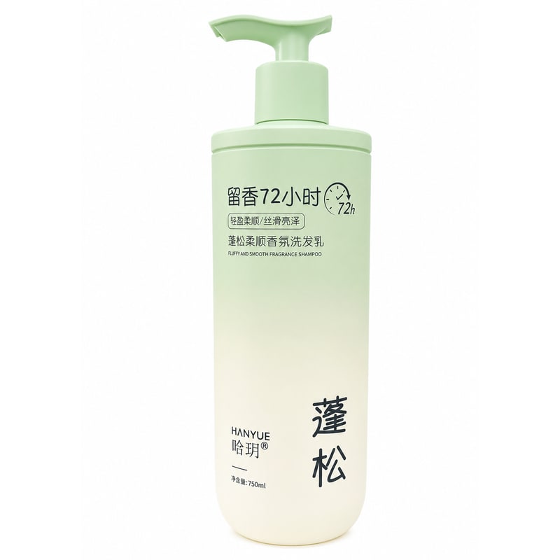 Fluffy & Smooth Shampoo