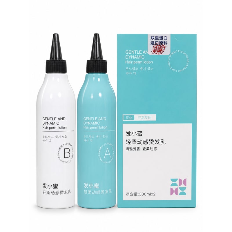 Gentle Hair Perm Lotion A+B (Black & White Bottles)