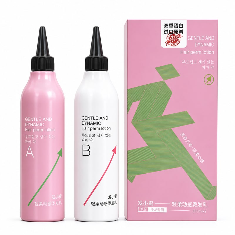 Gentle Hair Perm Lotion A+B (Pink)