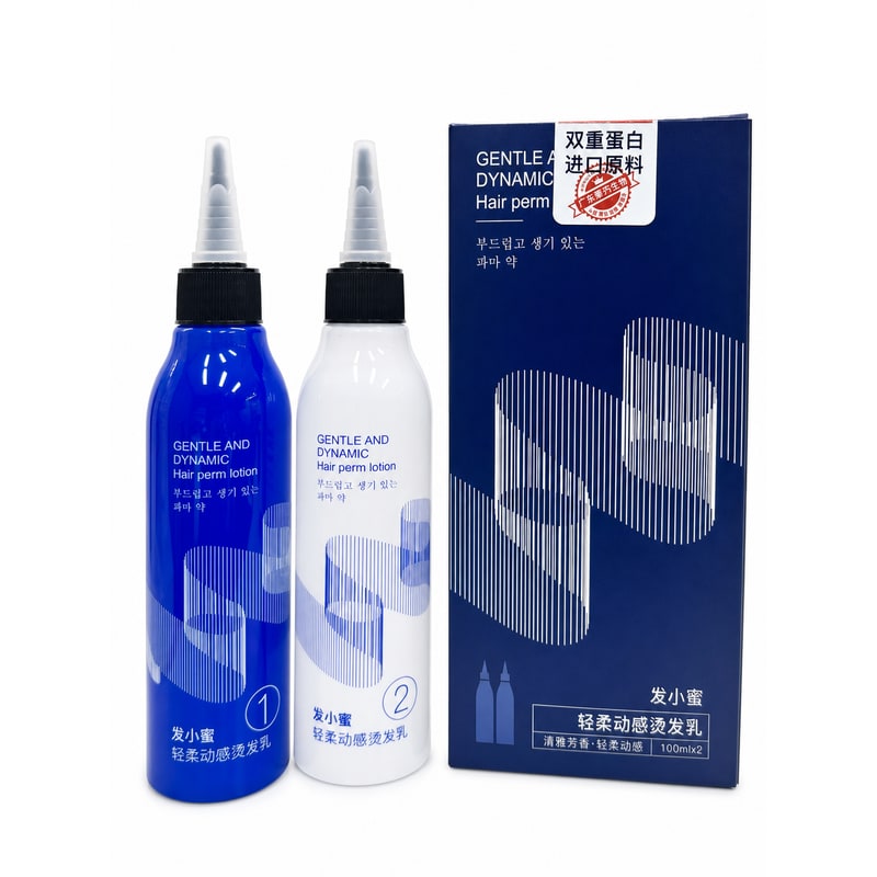 Gentle Hair Perm Lotion (Blue Duo)